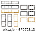 縦型のフィルムセットのイラスト素材