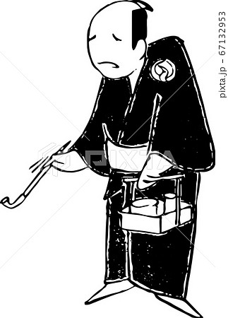 煙管のイラスト素材
