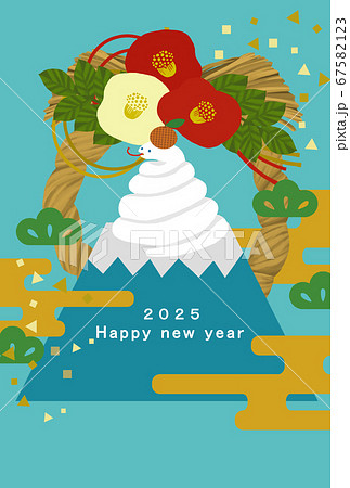 業務用年賀状素材集　セレクション 巳年　ダイヤモンド　デザイン250絵柄　プロ用 業務用年賀状素材集 セレクション 巳年 ダイヤモンド デザイン