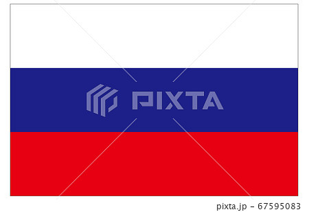 ロシア国旗のイラスト素材集 ピクスタ