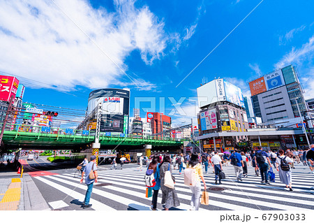 新宿大ガード西交差点の写真素材