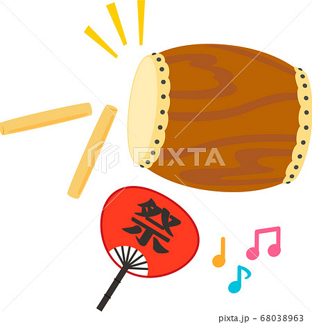 大太鼓のイラスト素材