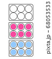 実験機材 6 Well Plate 立体図のイラスト素材