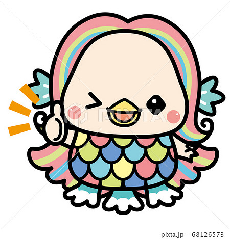 アマビエのイラスト素材