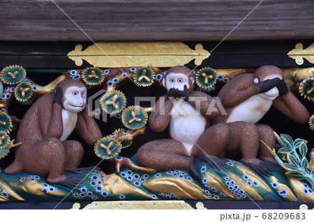 日光東照宮 猿の写真素材