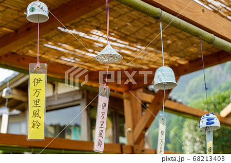 伊万里焼風鈴の写真素材