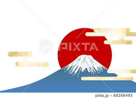 富士 富士山 日の出 太陽のイラスト素材