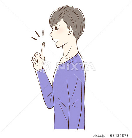 横顔 笑顔のイラスト素材