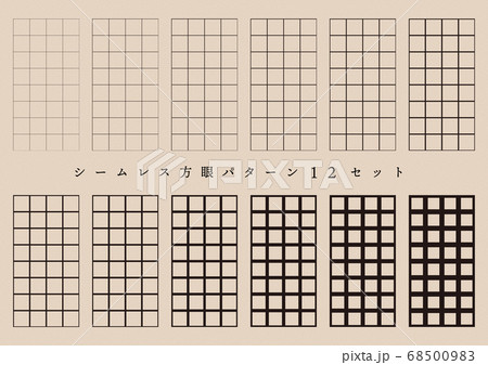 方眼用紙のイラスト素材