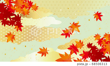 紅葉 和風 背景 秋のイラスト素材