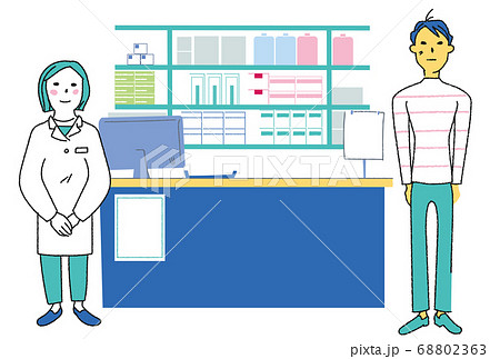 調剤薬局のイラスト素材