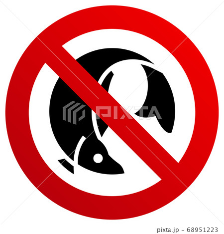 No ice fishing prohibited sign, no winter fishing forbidden modern round  sticker, vector illustration.