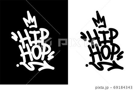 ヒップホップ グラフィティ ストリート 格好のイラスト素材