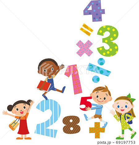 数のイラスト素材