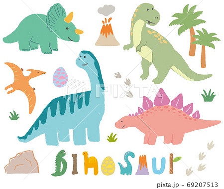 恐竜の卵のイラスト素材
