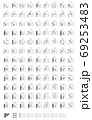 見やすい ピアノコード表 編集可能 のイラスト素材