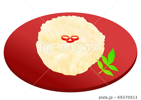 菊花蕪のイラスト素材