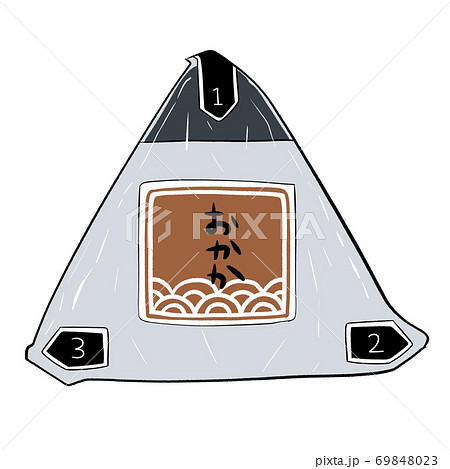 おかかのイラスト素材