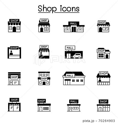 中央卸売市場のイラスト素材