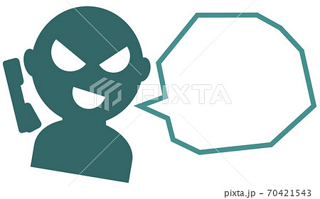 悪人顔のイラスト素材