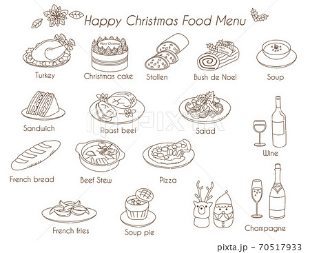 シュトーレンのイラスト素材