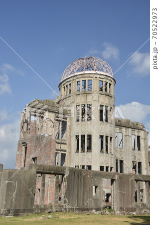 原爆ドームの写真素材集 ピクスタ