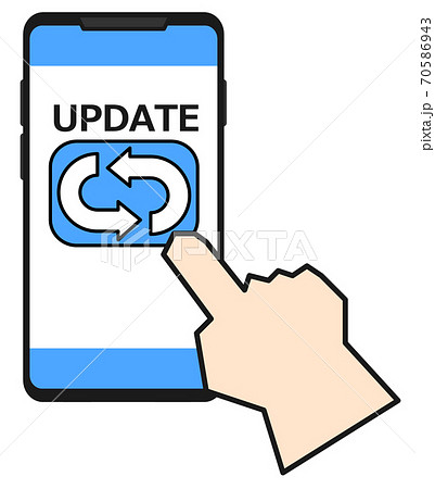 アップデートのイラスト素材