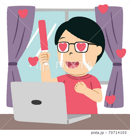 アイドルオタクのイラスト素材