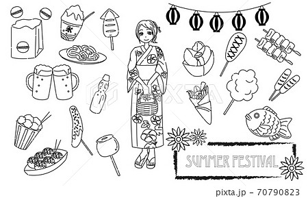 ベビーカステラのイラスト素材