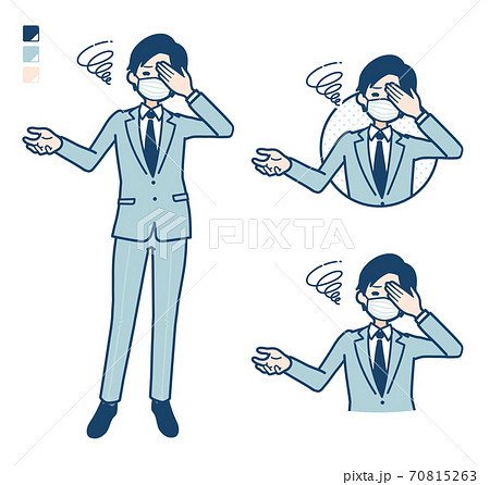 オーノーのイラスト素材