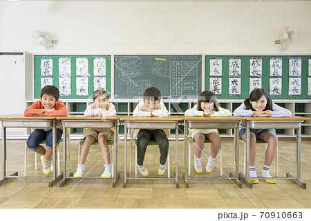道徳の授業の写真素材