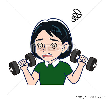 運動不足解消のイラスト素材