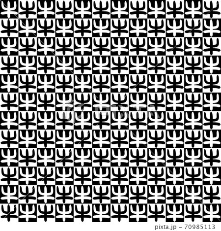 篆刻 漢字のイラスト素材