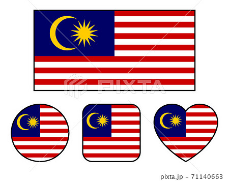 マレーシア国旗の写真素材