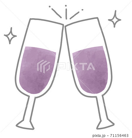赤ワイン 乾杯 ワイン イラストのイラスト素材