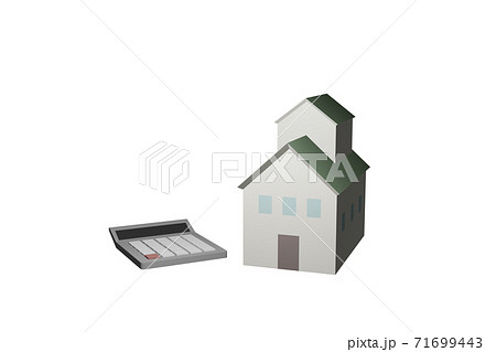 不動産 価格 相場 住宅ローンのイラスト素材