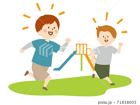 公園 遊具 遊ぶ 人物のイラスト素材