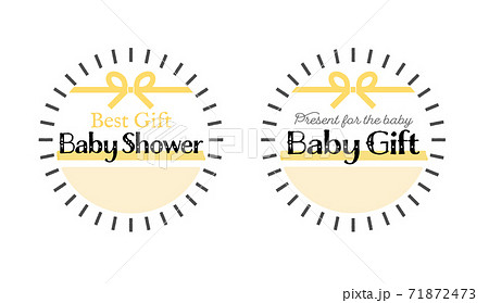 出産のお祝い 販促素材 シンプルでかわいい水引入り 出産祝い Baby Shower イラストのイラスト素材