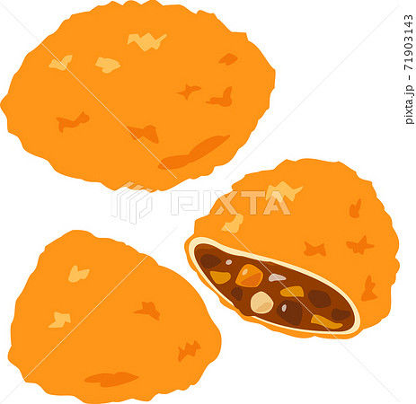 カレーポットのイラスト素材