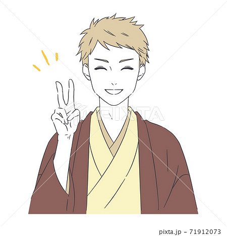 正月 男性 爽やか 元日のイラスト素材