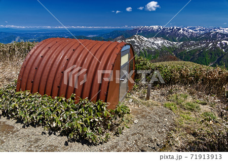 一ノ倉岳避難小屋の写真素材