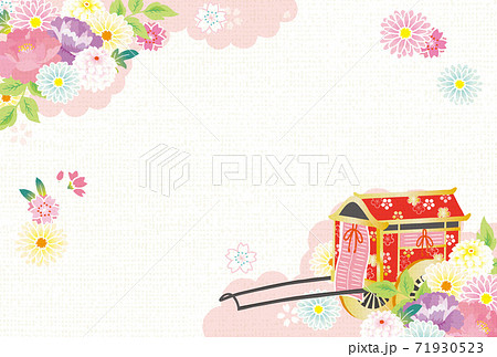 牛車のイラスト素材