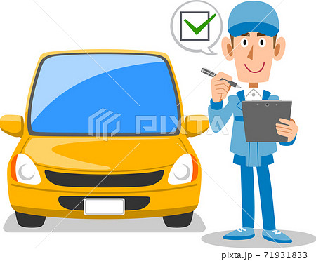 車 自動車のイラスト素材集 ピクスタ