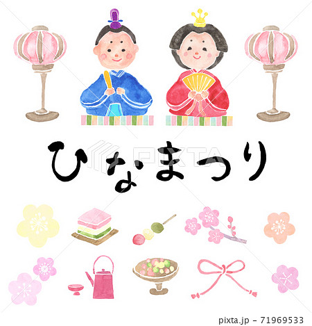 雛人形 手書きのイラスト素材