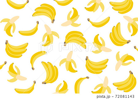 テクスチャ バナナ 黄色背景 ばななのイラスト素材