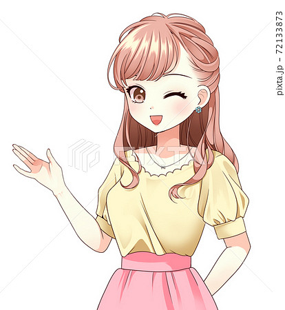 ウインクのイラスト素材