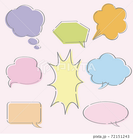 手描き フレーム 吹き出し かわいい 可愛い 枠のイラスト素材