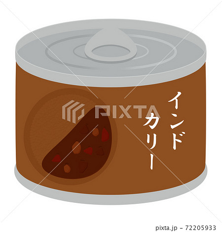 カレールーのイラスト素材