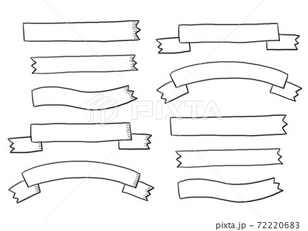 リボン 枠 フレーム 手書きのイラスト素材