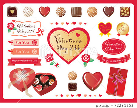 2月 2月14日 Valentine S Day バレンタインのイラスト素材 Pixta